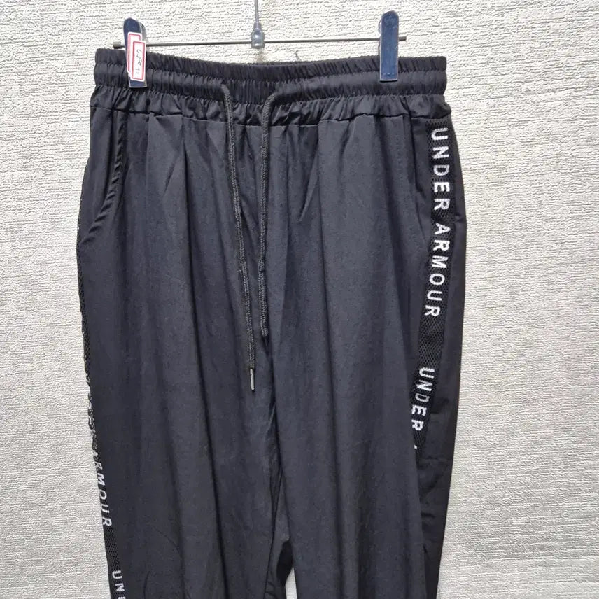 [BUNJANG] Brand Name Training Jogger Pants / 아257 트레이닝 팬츠