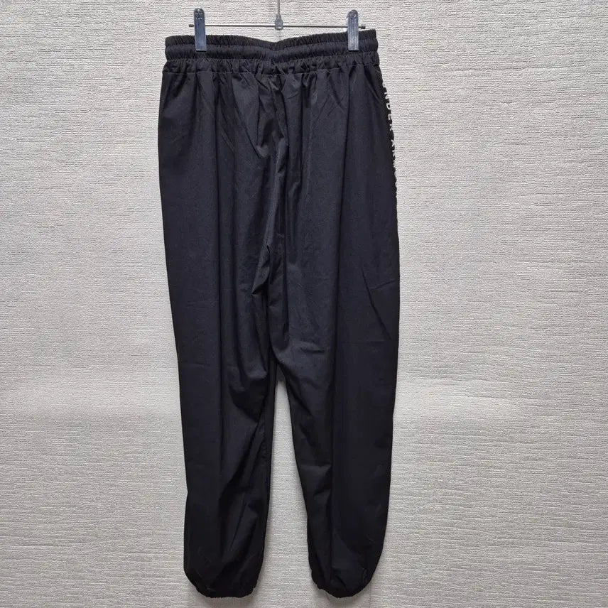 [BUNJANG] Brand Name Training Jogger Pants / 아257 트레이닝 팬츠