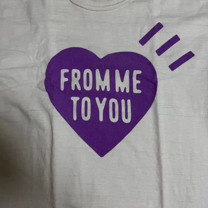[BUNJANG] Nigo Jupiter From Me To You T-Shirt / 니고 주피터 from me to you 티셔츠