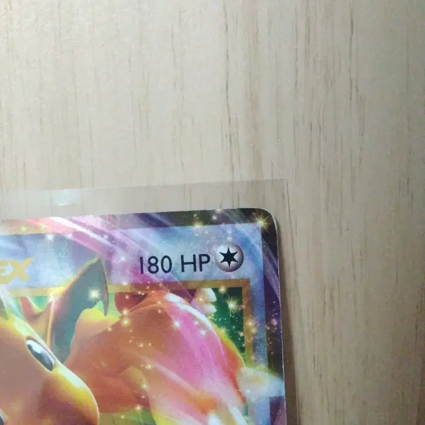 [BUNJANG] Dragonite EX Pokemon Card / 망나뇽 EX 포켓몬 카드
