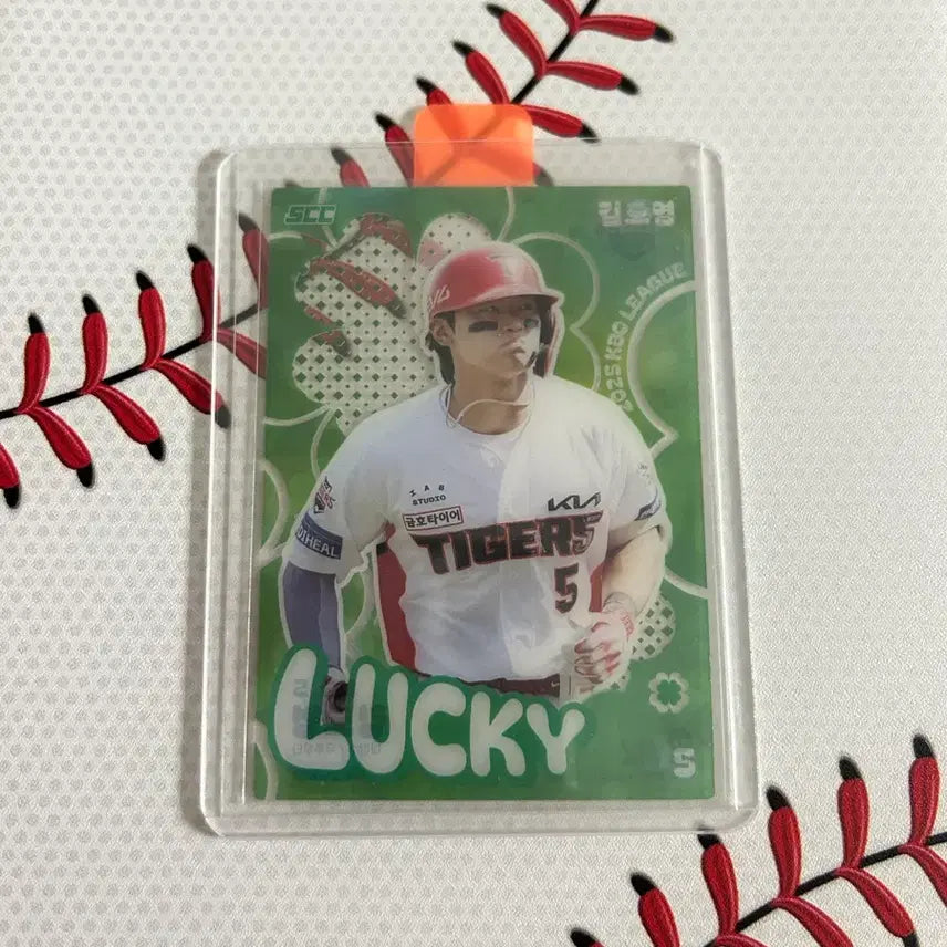 [BUNJANG] Kim Do-young 2025 KBO League &