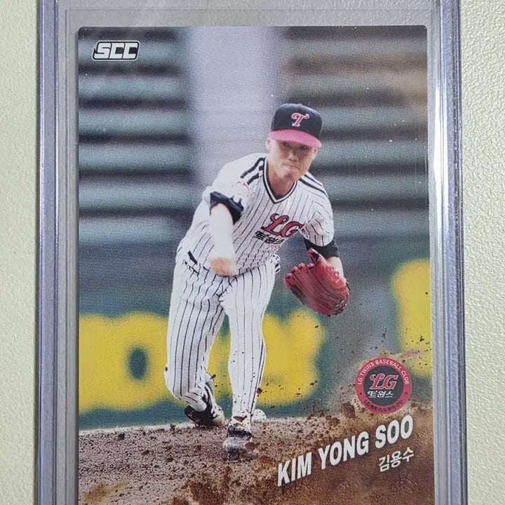 [BUNJANG] 2025 KBO SCC Kim Yong-soo Legend Card / 2025 kbo scc 김용수 레전드 카드 판매 엘지트윈스