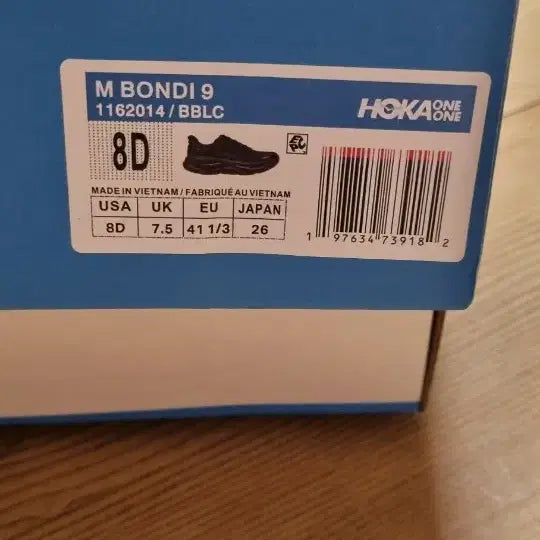 [BUNJANG] Hoka Running Shoes Black Size 260 / 호카 런닝화 260