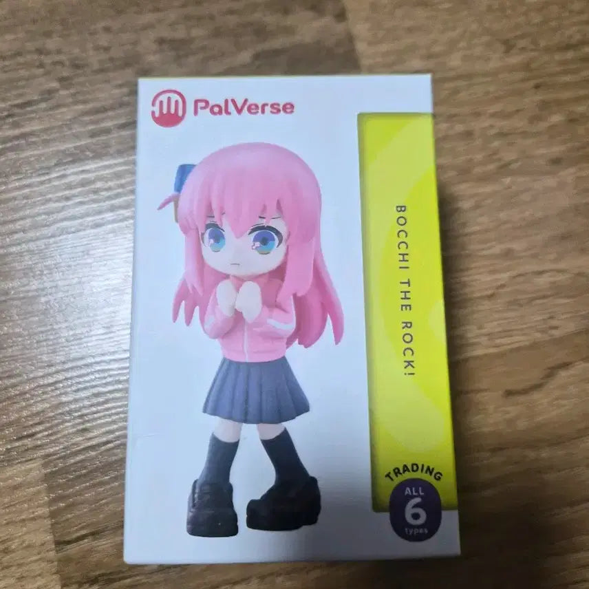[BUNJANG] Hitori Gotoh Bocchi the Rock! Figure / 봇치더락 팔버스 봇치 피규어 팝니다.