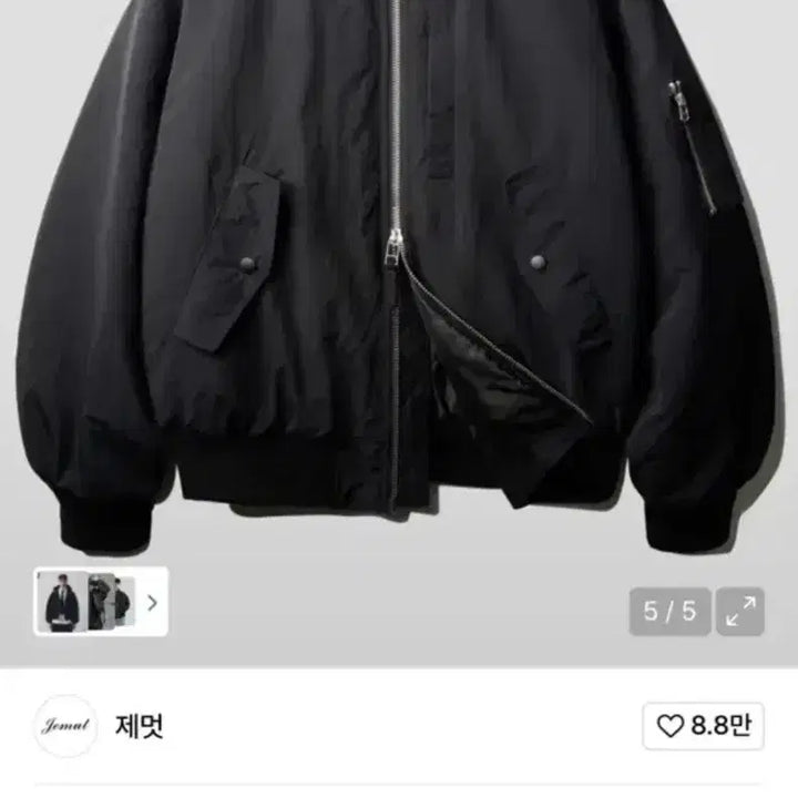 [BUNJANG] Je-meot Blouson Bomber Jacket / 제멋 블루종 항공점퍼