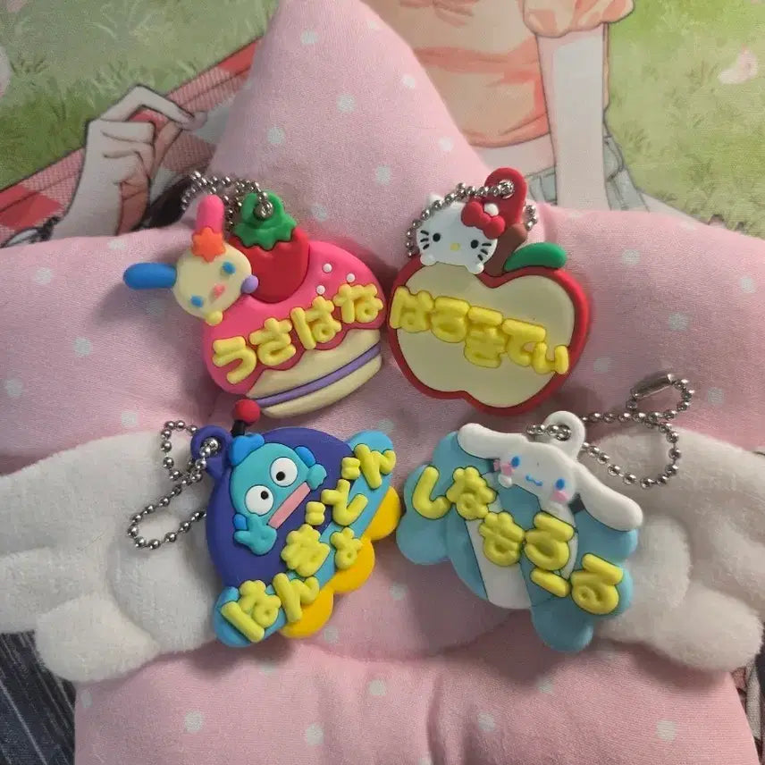 [BUNJANG] Sanrio Nameplate Gacha Set (Bundle of 4) / (4개일괄) 산리오 네임플레이트 가챠