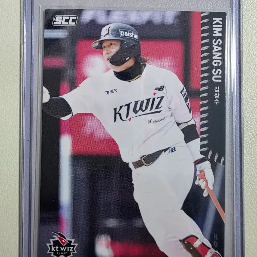 [BUNJANG] 2026 KBO SCC Kim Sang Soo Home Base Card / 2026 kbo scc 김상수 베이스(홈) 카드 판매 kt위즈