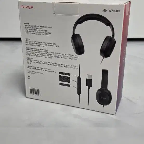 [BUNJANG] iRiver IGH-W7000C Headset / 아이리버 IGH-W7000C 헤드셋