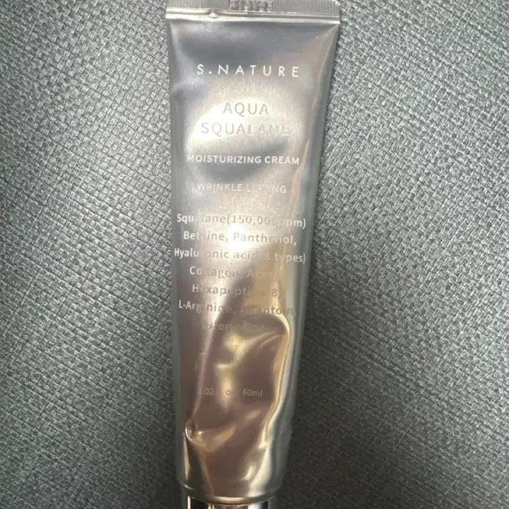[BUNJANG] S2NATURE Aqua Squalane Moisture Cream 60ml (Sealed) / 미개봉 에스네이처 아쿠아 스쿠알란 수분크림 60ml
