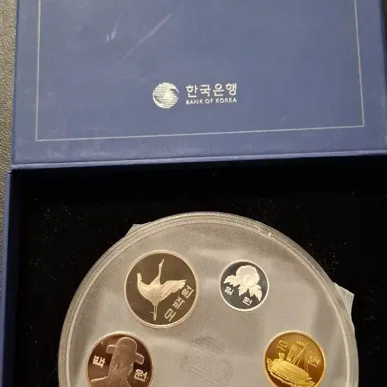 [BUNJANG] Bank of Korea 70th Anniversary Matte Proof Coin / 70주년프루프