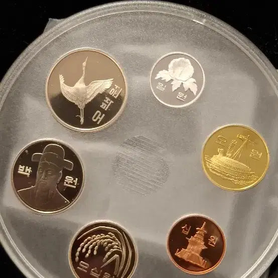 [BUNJANG] Bank of Korea 70th Anniversary Matte Proof Coin / 70주년프루프