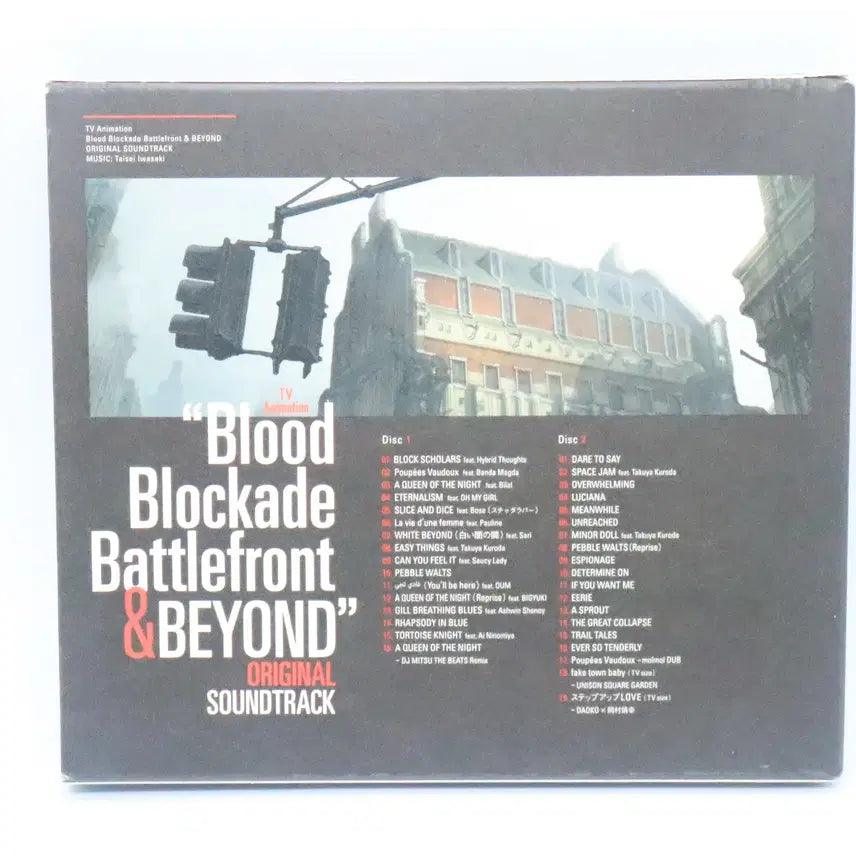 [BUNJANG] Kekkai Sensen &amp; Beyond Original Soundtrack CD / 혈계전선&amp;BEYOND 오리지널 사운드트랙 CD
