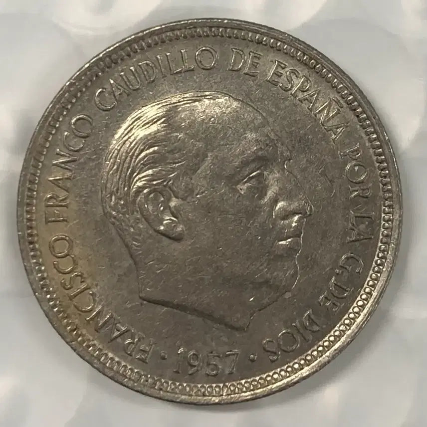 [BUNJANG] 1957 Spain 5 Peseta Coin / 1957년 스페인 5페세타 동전 D386