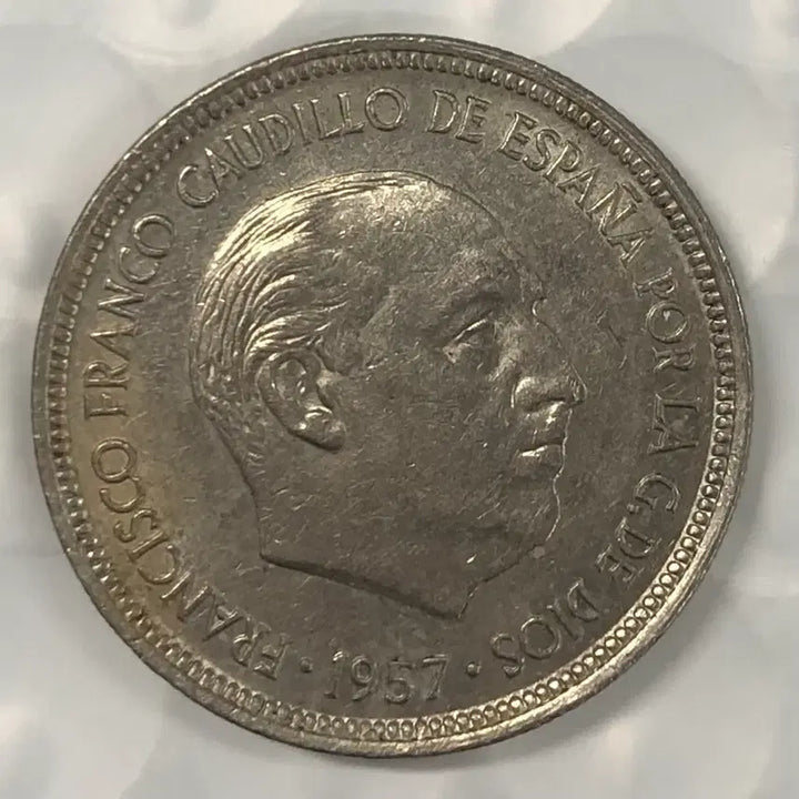 [BUNJANG] 1957 Spain 5 Peseta Coin / 1957년 스페인 5페세타 동전 D386