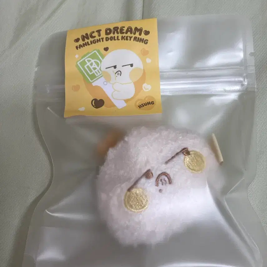 [BUNJANG] NCT DREAM Jisung Heungchibbang Fanlight Doll Keyring (Sealed) / 미개봉)엔시티드림 지성 jisung 흥칫빵 팬라이트 인형 키링