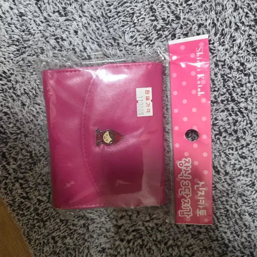 [BUNJANG] Shinji Kato 3-Tier Wallet with Character Decoration / 신지카토 장식 3단 지갑