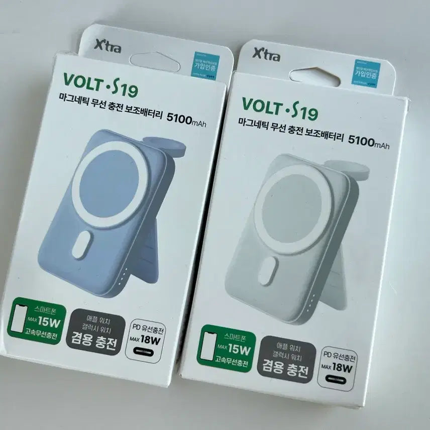 [BUNJANG] MagSafe Wireless Charging Power Bank 5100mAh with Simultaneous Apple Watch &amp; Galaxy Watch Charging / 맥세이프 무선 충전 보조배터리 애플워치 갤럭시워치 동시충전 5100mAh