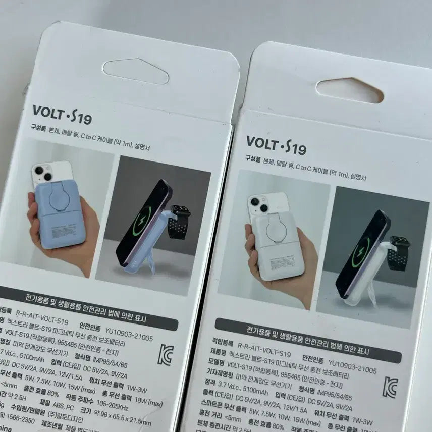 [BUNJANG] MagSafe Wireless Charging Power Bank 5100mAh with Simultaneous Apple Watch &amp; Galaxy Watch Charging / 맥세이프 무선 충전 보조배터리 애플워치 갤럭시워치 동시충전 5100mAh