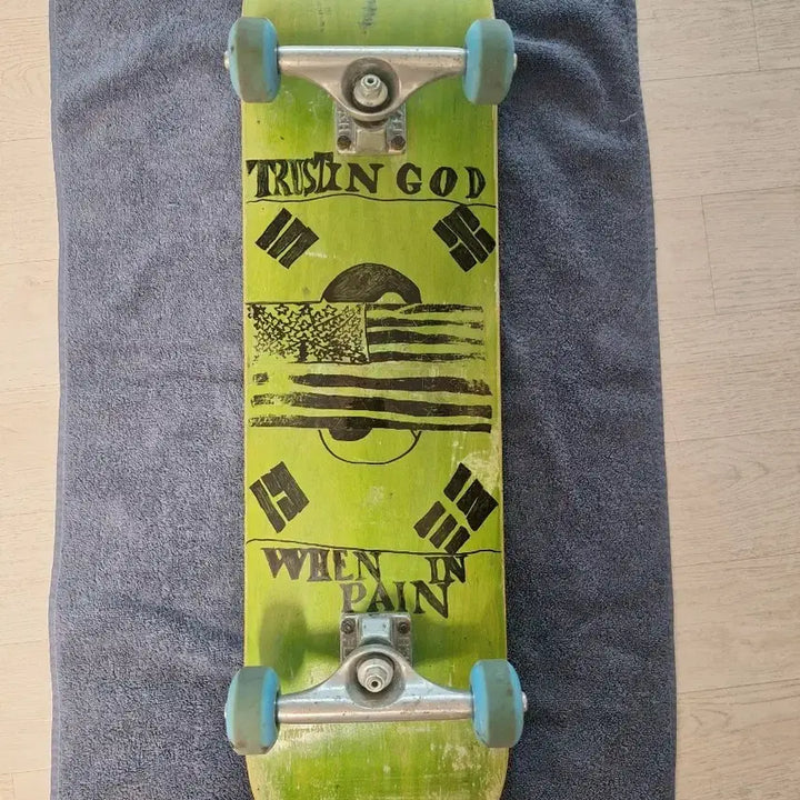 [BUNJANG] Tusa Skateboard Blank 7.75" (Green) - Custom Decorated Deck with Monopatin Wheels / 투사 스케이트보드(뒷면 꾸밈+휠 교체함)
