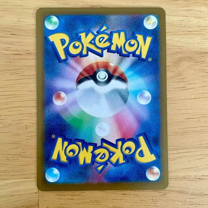 [BUNJANG] Pokémon Card Pikachu 2-Card Set (Japanese) / 일판 포켓몬카드 피카츄 2장 세트