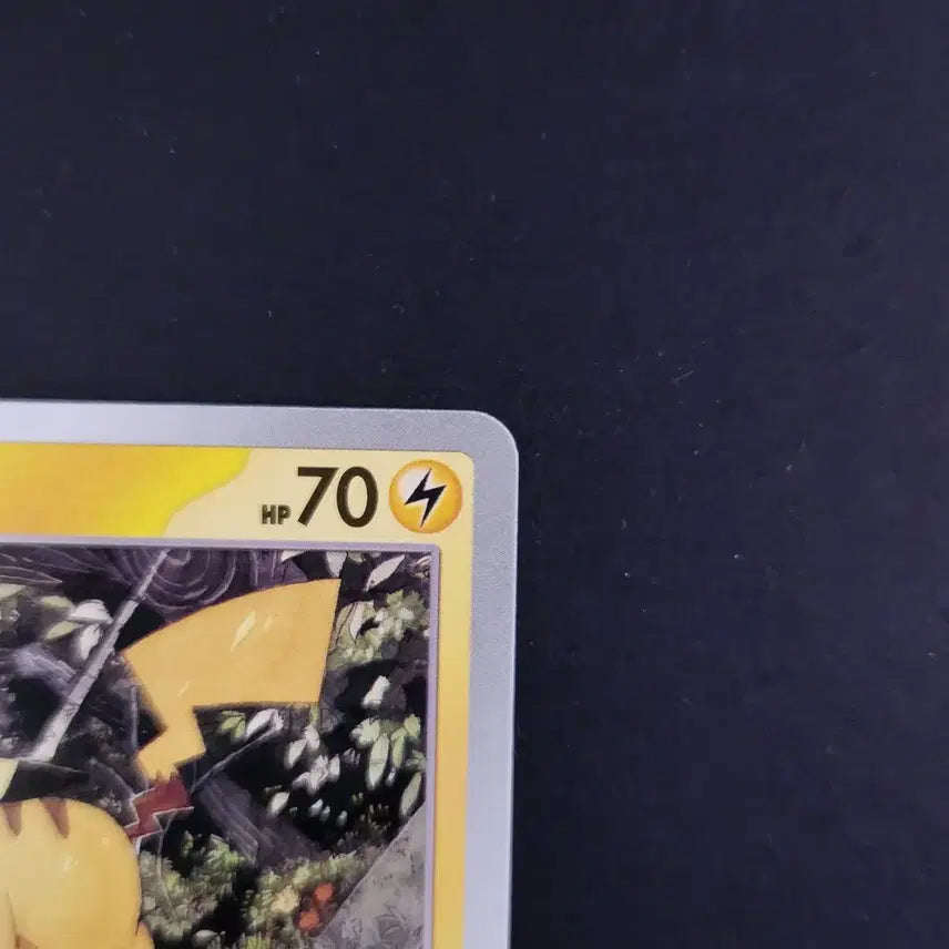 [BUNJANG] Pokemon TCG Pikachu Start Deck 100 Battle Collection Japanese Edition / 피카츄 스타트덱100 배틀컬렉션 포켓몬카드 일본판 일판