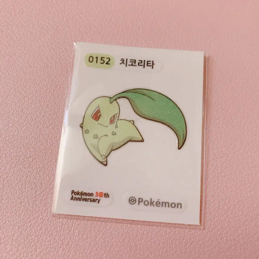 [BUNJANG] Pokemon Chikorita 30th Anniversary Sticker / 포켓몬 치코리타 30주년 기념 스티커 띠부씰