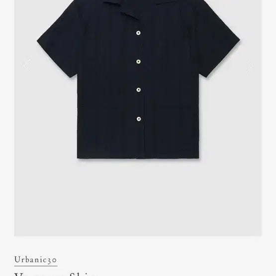 [BUNJANG] Urbanic30 Vaquero Shirt Navy / Urbanic30 Vaquero Shirt
