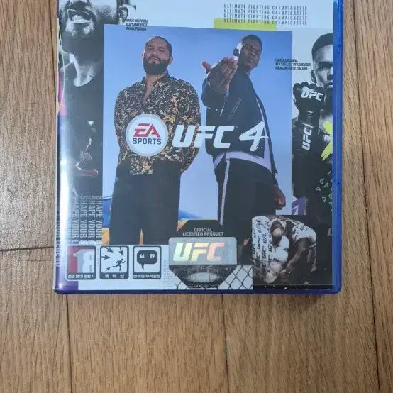 [SOLD OUT] 플스 PS4 UFC 4