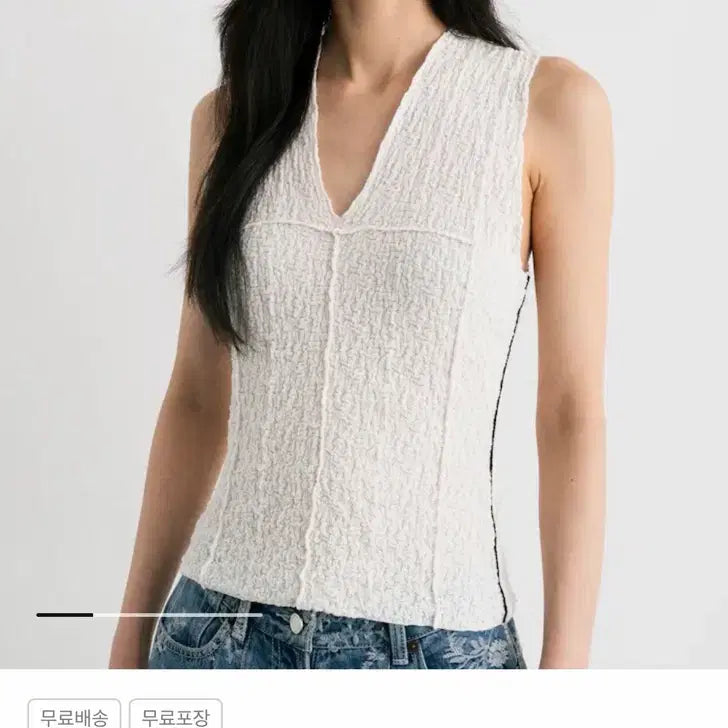[BUNJANG] Anggae Square Neck Sleeveless Top White / 앙개 스퀘어탑 화이트