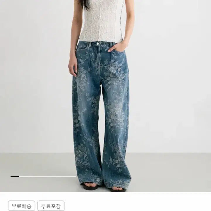 [BUNJANG] Anggae Square Neck Sleeveless Top White / 앙개 스퀘어탑 화이트