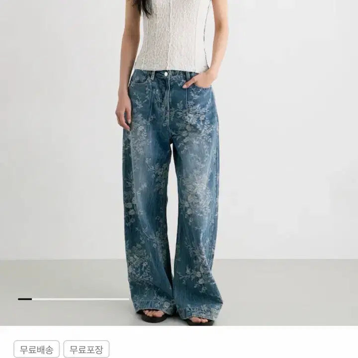 [BUNJANG] Anggae Square Neck Sleeveless Top White / 앙개 스퀘어탑 화이트