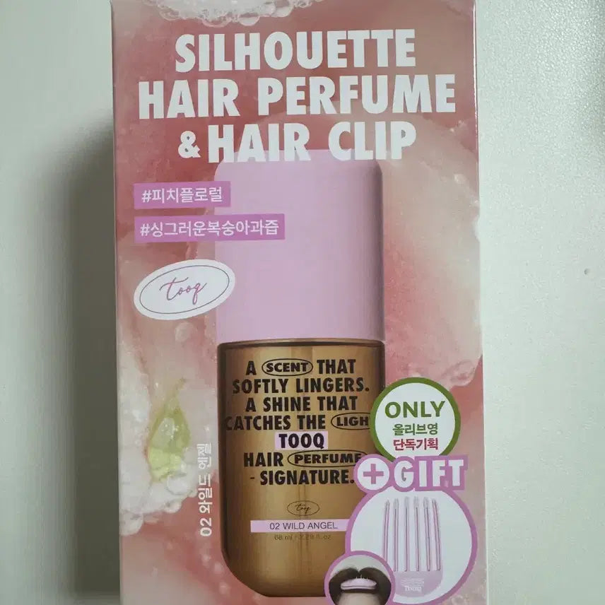 [BUNJANG] Touk Silhoutte Hair Perfume &amp; Hair Clip Set 02 Wild For / [새상품/택포]투크 실루엣 헤어 퍼퓸&amp;헤어 클립 기획세트 02 와일드 포