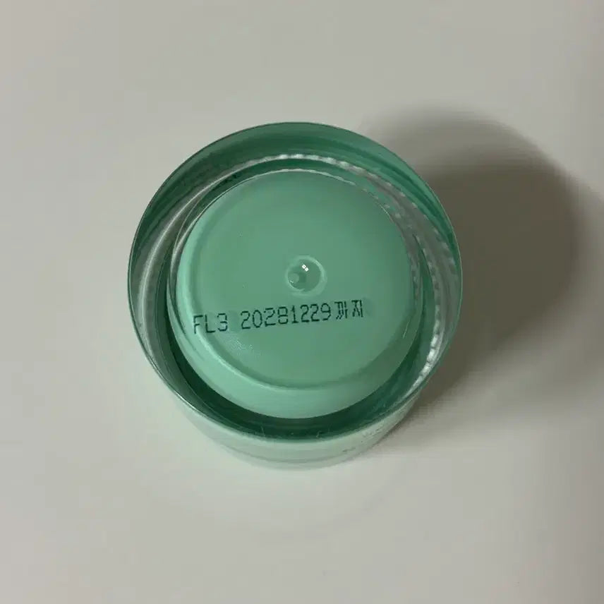 [BUNJANG] Bonamedusa Primer (Orange Skin Delete / Soft Green Mini) / 보나메두사 프라이머 오렌지 스킨 딜리트 소프트 그린 미니