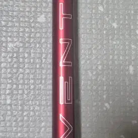 [BUNJANG] Fujikura Ventus Red Velocore Plus 5-S Shaft / 후지쿠라 벤투스레드 벨로코어플러스 5-S 샤프트
