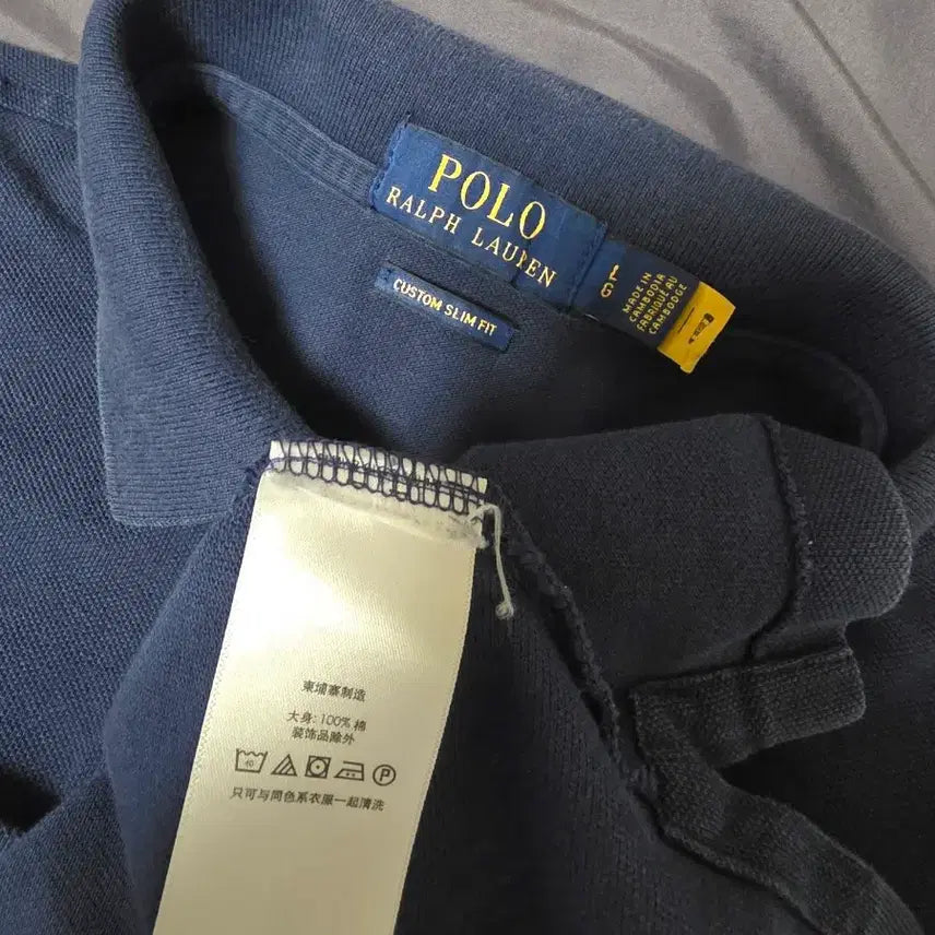 [BUNJANG] Polo Ralph Lauren Long Sleeve Collared Shirt Navy L / 폴로 랄프로렌 긴팔 카라티 네이비 L