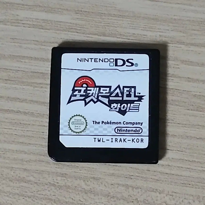 [BUNJANG] Nintendo Pokémon White / 닌텐도 포켓몬 화이트 팝니다