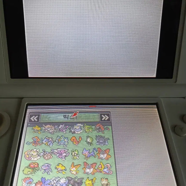 [BUNJANG] Nintendo Pokémon White / 닌텐도 포켓몬 화이트 팝니다