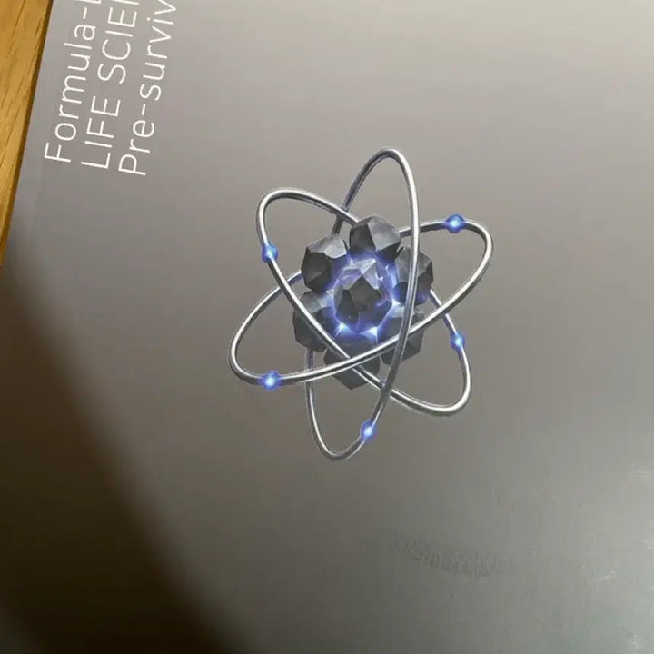 [BUNJANG] 27 S Class Life Science I Textbook by Choi Eun-seok / 27 시대재종s반 생명과학I 최은석T 교재
