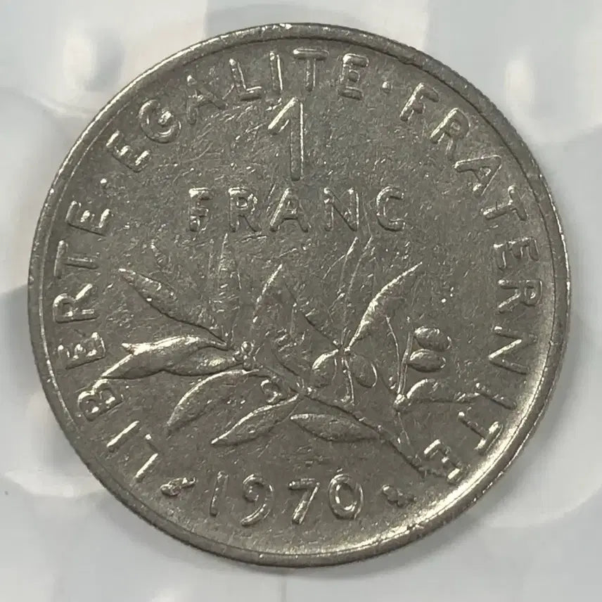 [BUNJANG] 1970 France 1 Franc Coin / 1970년 프랑스 1프랑 동전 D389