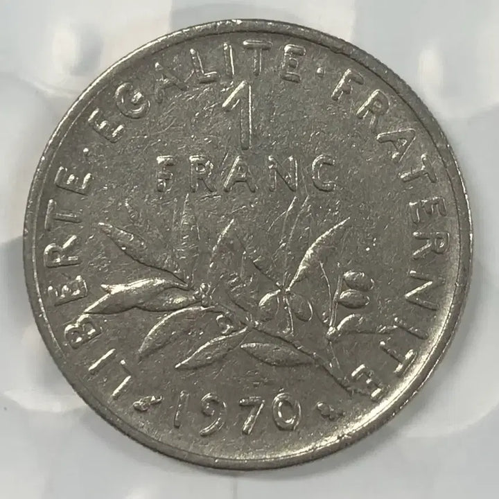[BUNJANG] 1970 France 1 Franc Coin / 1970년 프랑스 1프랑 동전 D389