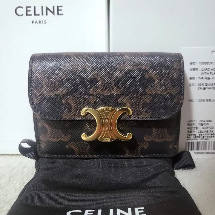 [BUNJANG] Celine Triomphe Canvas Cardholder / [26년구매/새상품급] 셀린느 트리옹프 캔버스 카드지갑