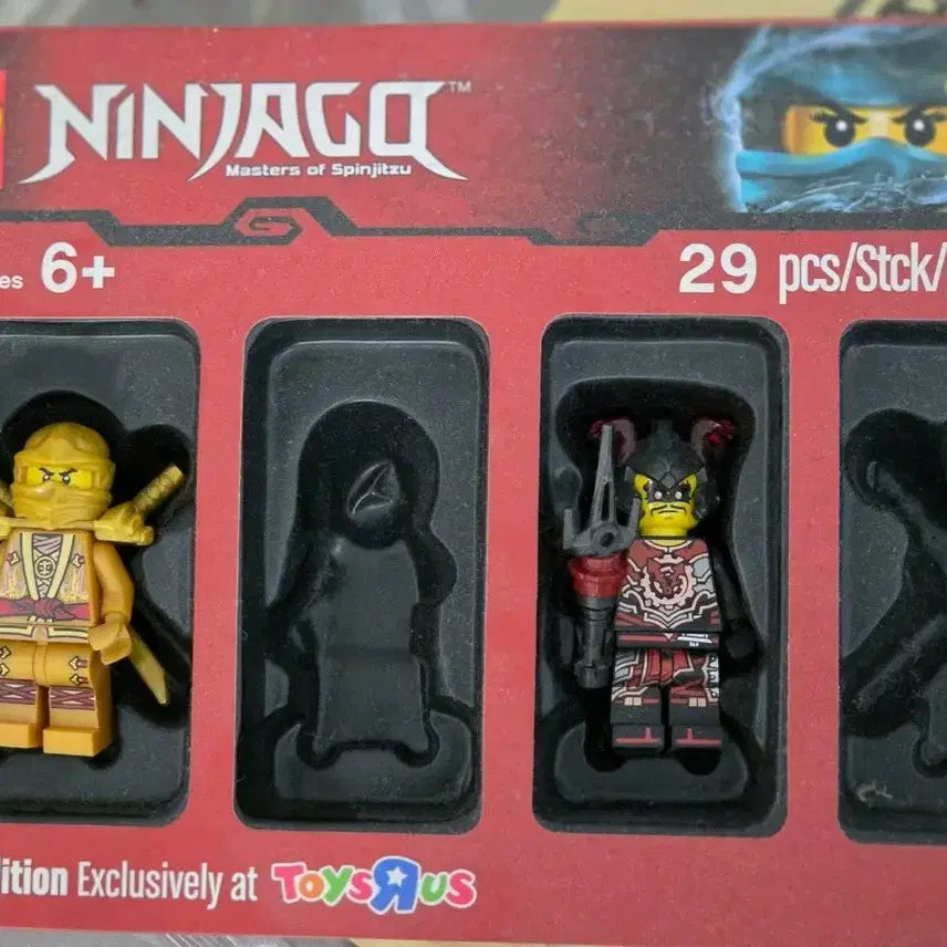[SOLD OUT] 레고 닌자고 5004938 닌자고 미니피규어 컬렉션