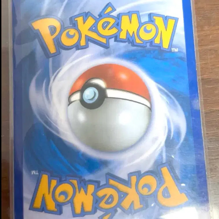 [BUNJANG] Charizard EX Pokémon Trading Card CP6 20th Anniversary Korean Edition / 리자몽 EX 포켓몬 카드
