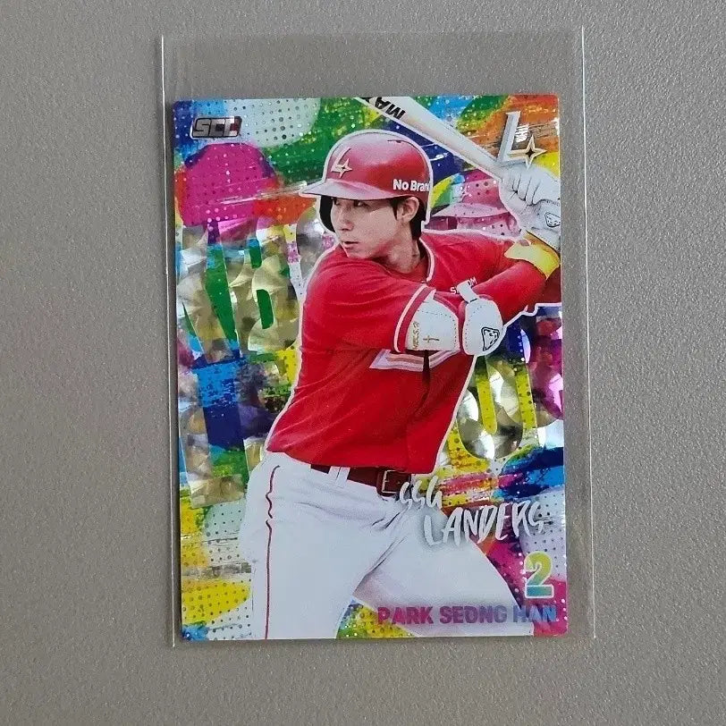 [BUNJANG] 2026 KBO Card Holo Parallel - Park Seong-han (Landers) / 2026 KBO카드 [홀로패러렐-랜더스 박성한]