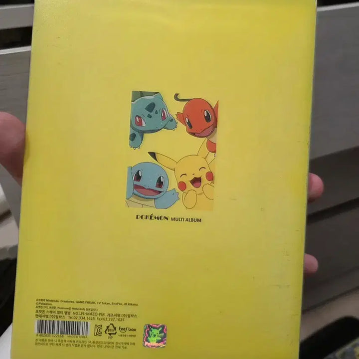 [BUNJANG] Pokemon Card Album 160 Card Capacity / 포켓몬카드 앨범 수첩 160장 수납가능