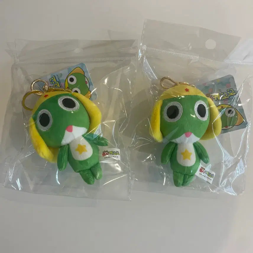 [BUNJANG] Keroro the Frog Soldier Plush Keychain 9cm / 새상품) 개구리중사 케로로 인형 키링 9cm