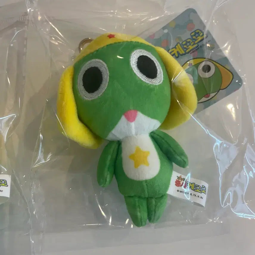 [BUNJANG] Keroro the Frog Soldier Plush Keychain 9cm / 새상품) 개구리중사 케로로 인형 키링 9cm