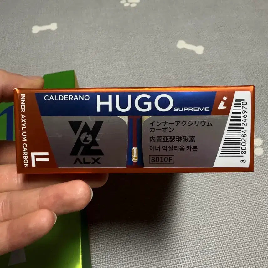 [BUNJANG] Hugo "Calderano ALXi" Table Tennis Blade with Joola, Tibhar, and Yasaka Rubbers / 휴고 라켓과 러버 판매합니다