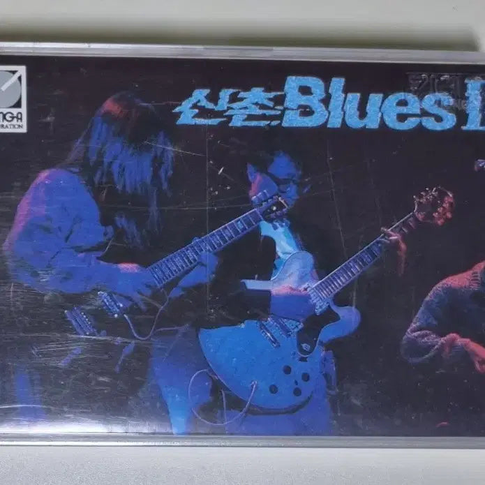 [BUNJANG] ShinChon Blues 2nd Album &