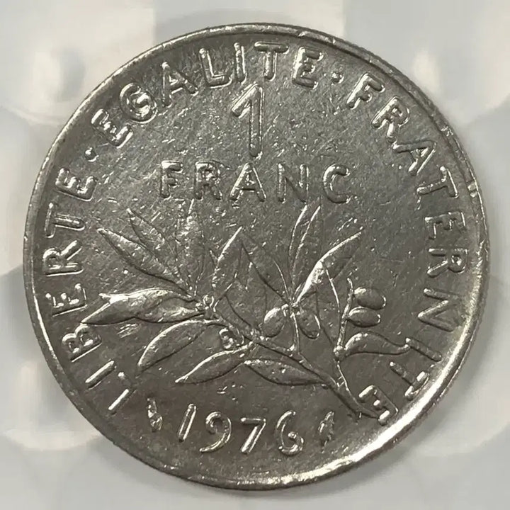 [BUNJANG] France 1 Franc Coin (1976) / 1976년 프랑스 1프랑 동전 D393